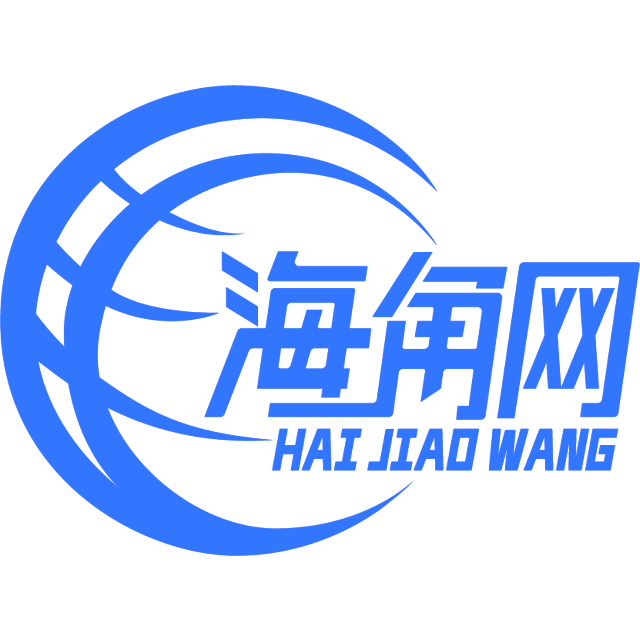 温柔的大神